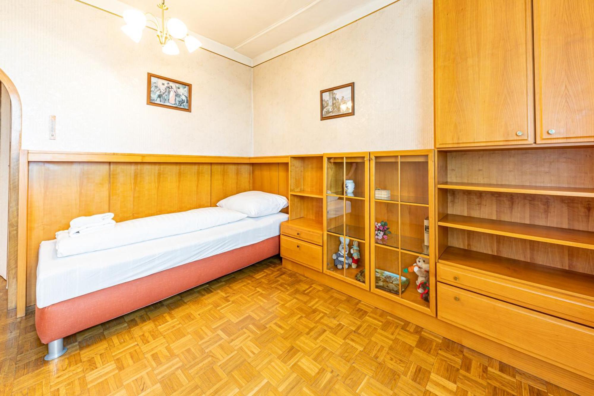 Vintage, View & Balcony By Jr City Apartments Виена Екстериор снимка